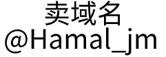 鸿儒科技（广州）有限公司